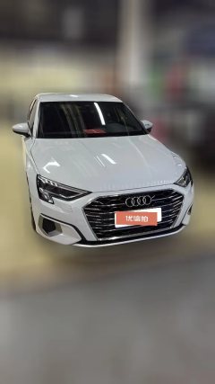 2024 Audi A3 Sedan 2023 Facelift A3L Limousine 35 TFSI FashionElegant #4
