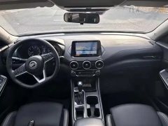 2021 Nissan Sylphy 2021 1.6 AT XLSmart #9