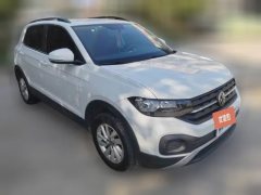 2023 Volkswagen Tacqua 2021 1.5 AT stillSmart Connect #3