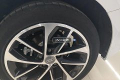 Left Rear Wheel Hub