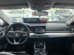 2021 BYD Qin 2019 1.5 AT Premium #5