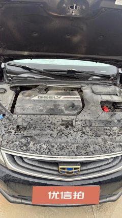 2016 Geely Auto Emgrand GL 2017 1.3T AT Premium #14