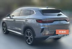 2020 BYD Song Plus 2020 1.5T AT Flagship #6