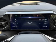 2022 NIO ES8 2022 75kWh 6SeatEdition #14