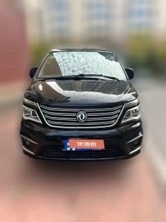 2020 Dongfeng Fengxing Lingzhi 2019 1.6 MT M5Special7Seat #2