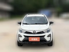 2017 BYD Yuan 2016 1.5T AT HonorFWD #3