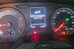 2018 Chery Tiggo 5x 2017 1.5T AT Luxury #14