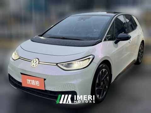 2024 Volkswagen ID.3 2024 extremely intelligentEdition