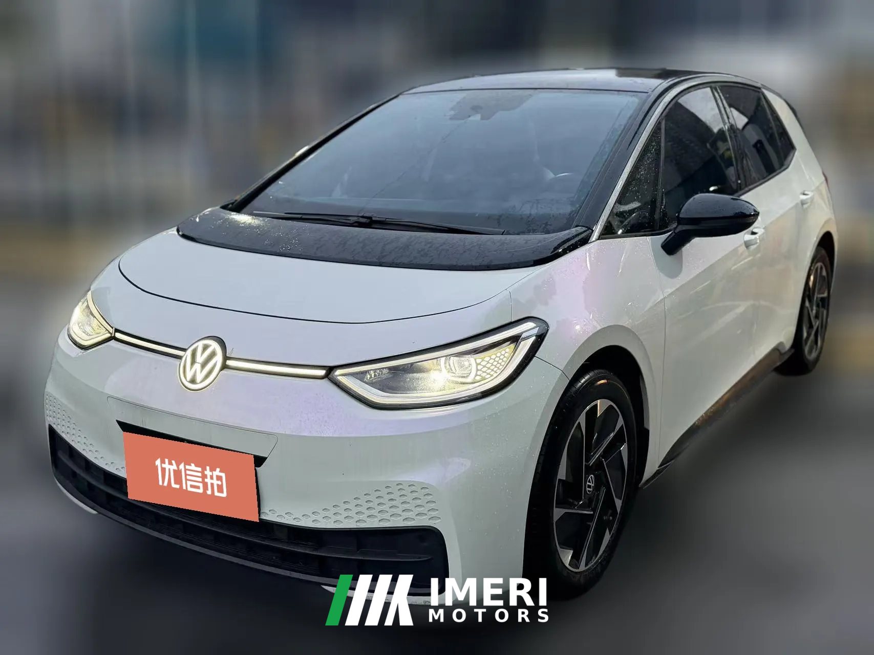 2024 Volkswagen ID.3 2024 extremely intelligentEdition