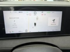 2025 BYD Sea Lion 06 2025 EV 605PilotProEdition #9