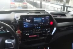 2024 Toyota Highlander 2023 2.5L AT Smartelectric hybridHybrid4WDSupreme 7Seat #13