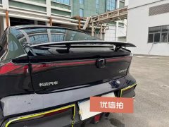 2024 Chang'an UNI-V 2022 1.5T AT Sport #8