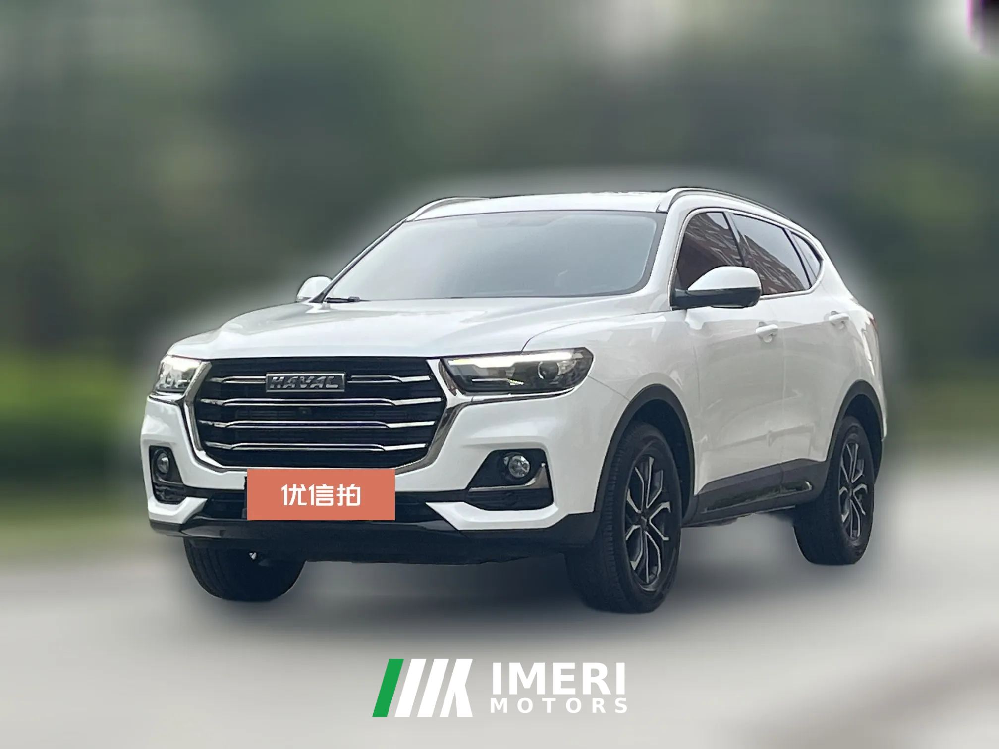 2023 Haval H6 2023 China tideEdition 1.5T ATUrbanEdition