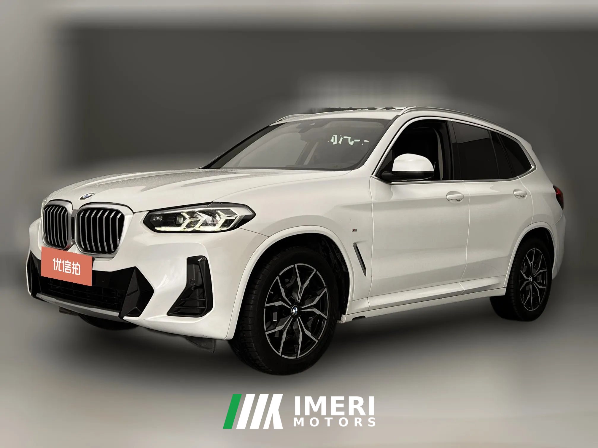 2022 BMW X3 2022 2.0T AT xDrive25i MSport Pkg