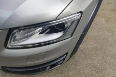 2017 Audi Q5 2017 2.0T AT 40TFSITechPlus #5