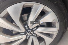 Right Front Wheel Hub