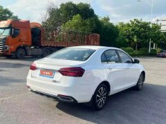 2020 Geely Auto Emgrand Sedan 2019 1.5 AT leaderEditionUpward Asian GamesEdition China V #6