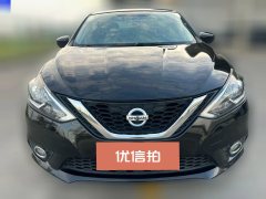 2020 Nissan Sylphy 2019 1.6 AT ClassicXLLuxury #2