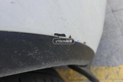 Rear Bumper