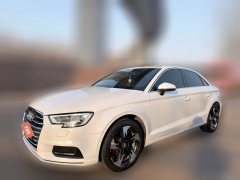 2020 Audi A3 Sedan 2020 1.4T AT 35TFSIEntry China VI #1