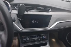 2021 Geely Auto Emgrand Sedan 2021 UP 1.5L MTLuxury #13