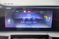 2023 Chery Tiggo 8 Pro 2022 1.6T AT 290T 2WDvastEdition 5Seat #14