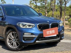 2019 BMW X3 2018 2.0T AT 28i Luxury Pkg China VI #17