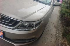 2017 Geely Auto Vision 2017 1.5 MT Happiness #5