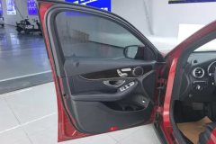 2018 Mercedes-Benz GLC-Class 2018 GLC 260 4MATIC Dynamic #7