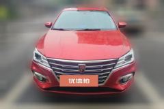 2020 Roewe i5 2020 1.5 AT 4GConnectedLeaderEdition #2
