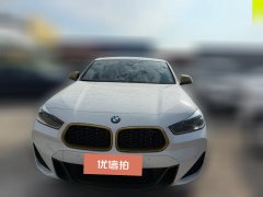 2023 BMW X2 2023 2.0T AT sDrive 25i Yao YiEdition #2