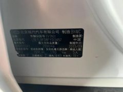 2016 Hyundai Tucson 2015 1.6T AT SmartFWD #5