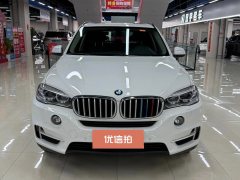2015 BMW X5(Imported)(Imported) 2014 3.0T AT 35iLeading (Imported) #7