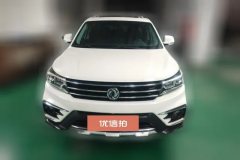 2019 Dongfeng Fengxing Jingyi X5 2018 1.6 MT EnjoySeriesCreate and enjoy #2