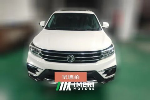 #2