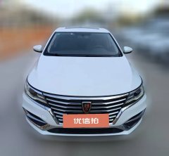2020 Roewe i6 New Energy 2019 1.5T AT PLUS 50T4GConnectedgloryLuxury HEV #2
