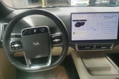 2023 Li Auto Li Auto L9 2022 Max #12