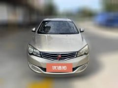 2015 Roewe 350 2014 1.5 AT XunyueEdition #2