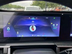 2023 Chery Tiggo 7 Plus 2023 Champion 1.5TCI AT CVTextraordinaryEdition #15