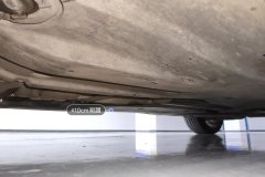 Floor Under Cover