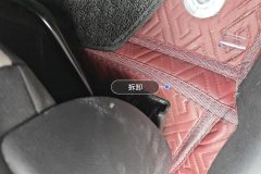 Passenger Seat Rail