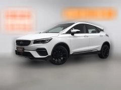 2022 Geely Auto Emgrand S 2021 1.4T AT CVTPremium #1