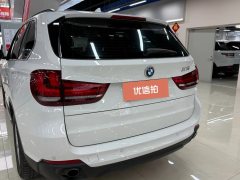 2015 BMW X5(Imported)(Imported) 2014 3.0T AT 35iLeading (Imported) #5