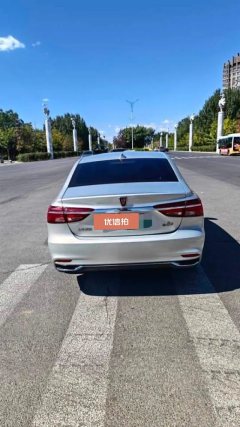 2018 Roewe i6 New Energy 2017 1.0T AT 45TConnectedSmart Premium HEV #8