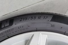 2017 Volkswagen Magotan 2018 1.8T AT 330TSILuxury #9