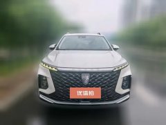 2022 Roewe RX5 MAX 2022 1.5T AT promisingPremium #2