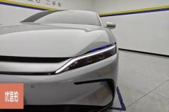 2025 BYD Han 2025 1.5T AT DM-i 125KMElite #5