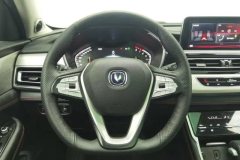 2019 Chang'an CS75 2018 1.5T AT 280TSmart #15