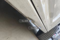Right Rocker Panel