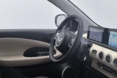 2023 Wuling Motors Wuling Bingo 2023 333KM Enjoy #23